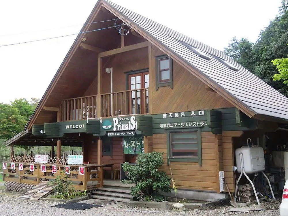 Holiday home Kokoro No Sato Villa Kamishihoro